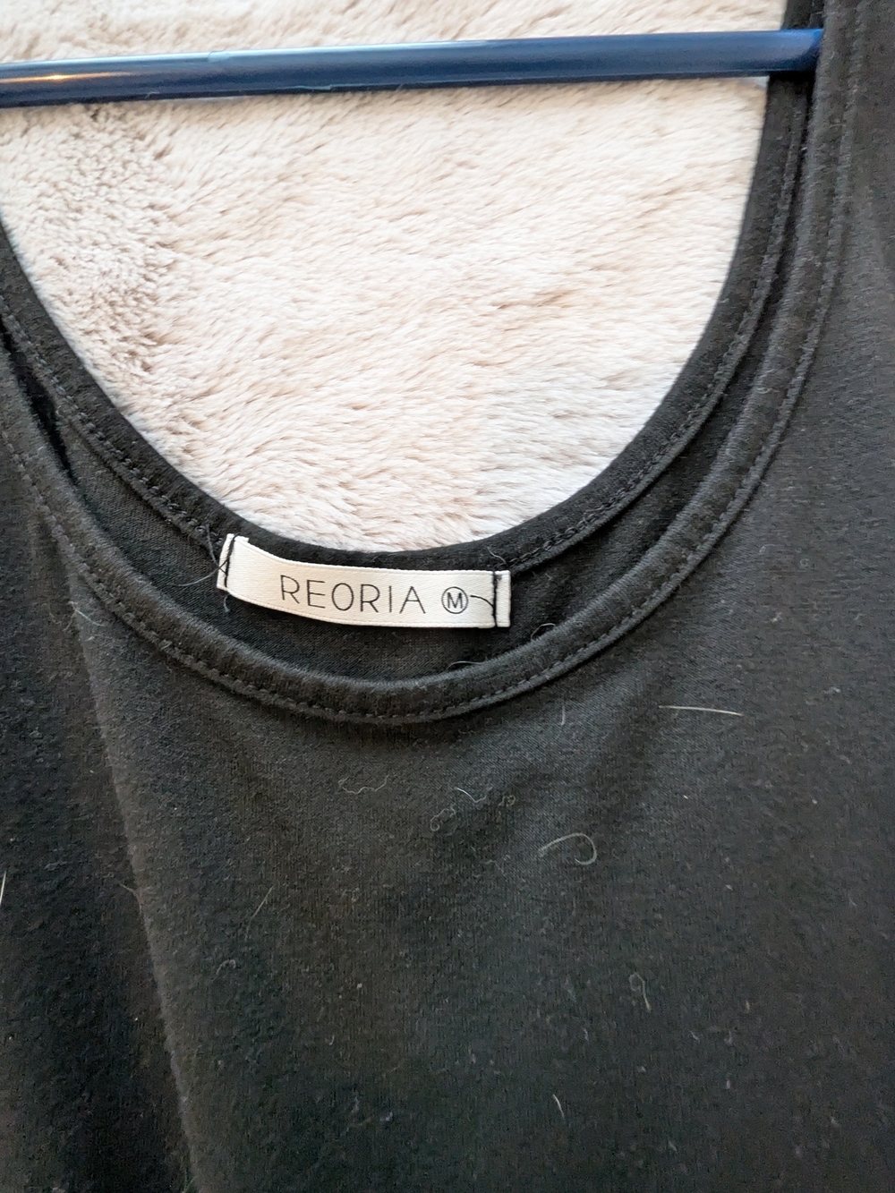 ReoRia Black Scoop Romper